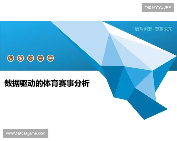 体育赛事中心,创新驱动下的体育赛事综合服务系统平台关键技术研究与实施路径 体育赛事中心,创新驱动下的体育赛事综合服务系统平台关键技术研究与实施路径