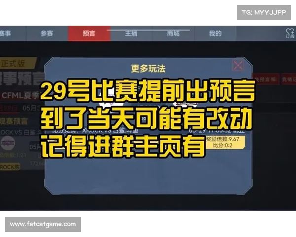 29号赛事结果29号赛事安排 29号赛事结果29号赛事安排