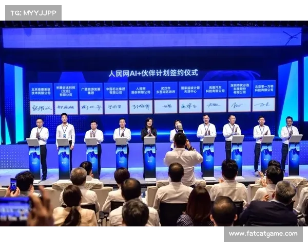 中鸽赛事直播管方伙伴网 中鸽赛事直播管方伙伴网