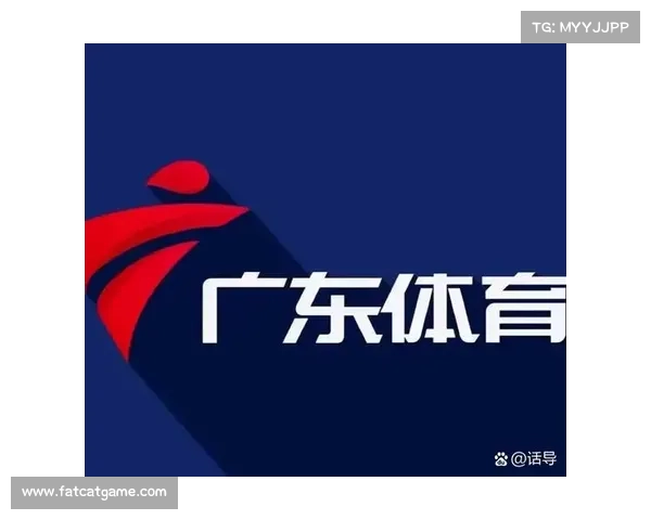 广东体育网络直播源