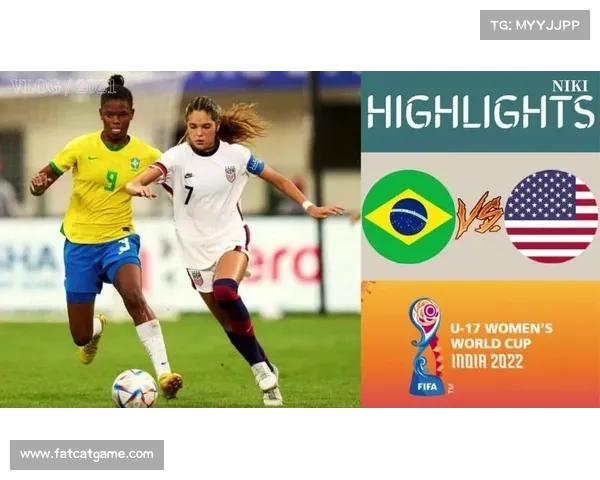 巴西vs美国今天赛事_巴西对美国足球
