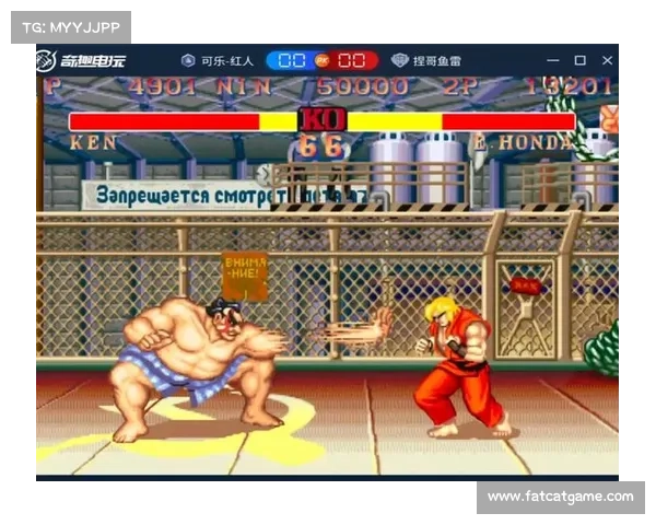 街霸有哪些赛事(街霸有比赛吗)