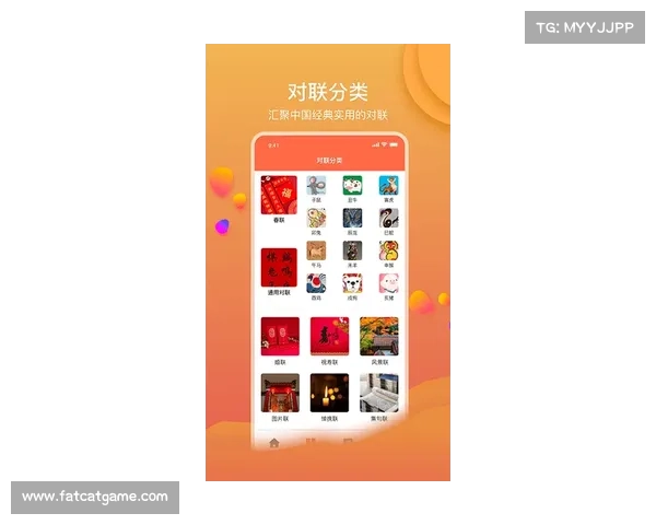 赛事竞猜软件(赛事竞猜大师智能预测软件助您精准投注赢取丰厚奖励)