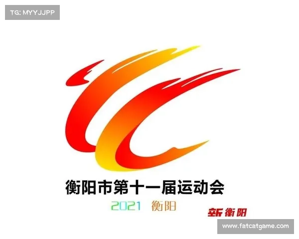 运动会赛事计划_运动会赛事流程目录 运动会赛事计划_运动会赛事流程目录