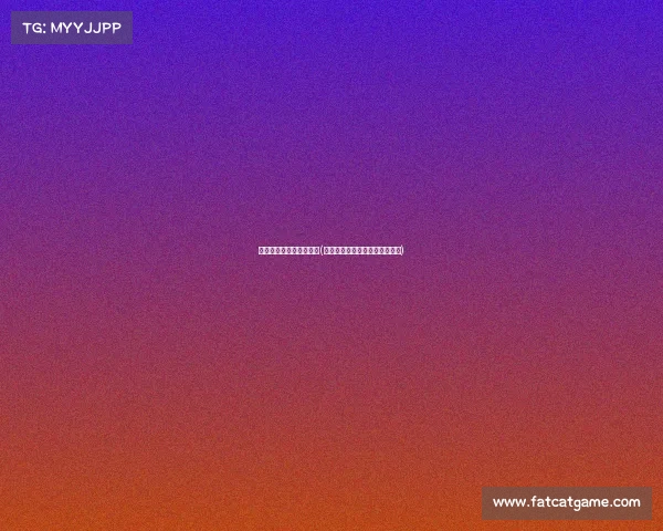 电子竞技为什么只有冠军(电子竞技为什么只有冠军才能赢) 电子竞技为什么只有冠军(电子竞技为什么只有冠军才能赢)