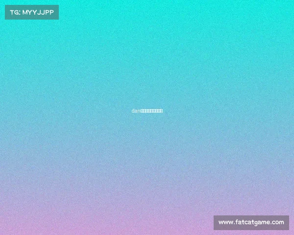 dan电子竞技俱乐部微博