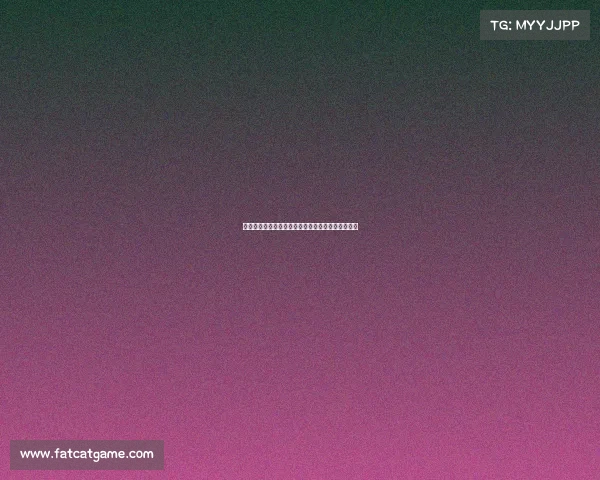 《电竞盛典启幕直击抽签仪式，见证强队命运交锋》